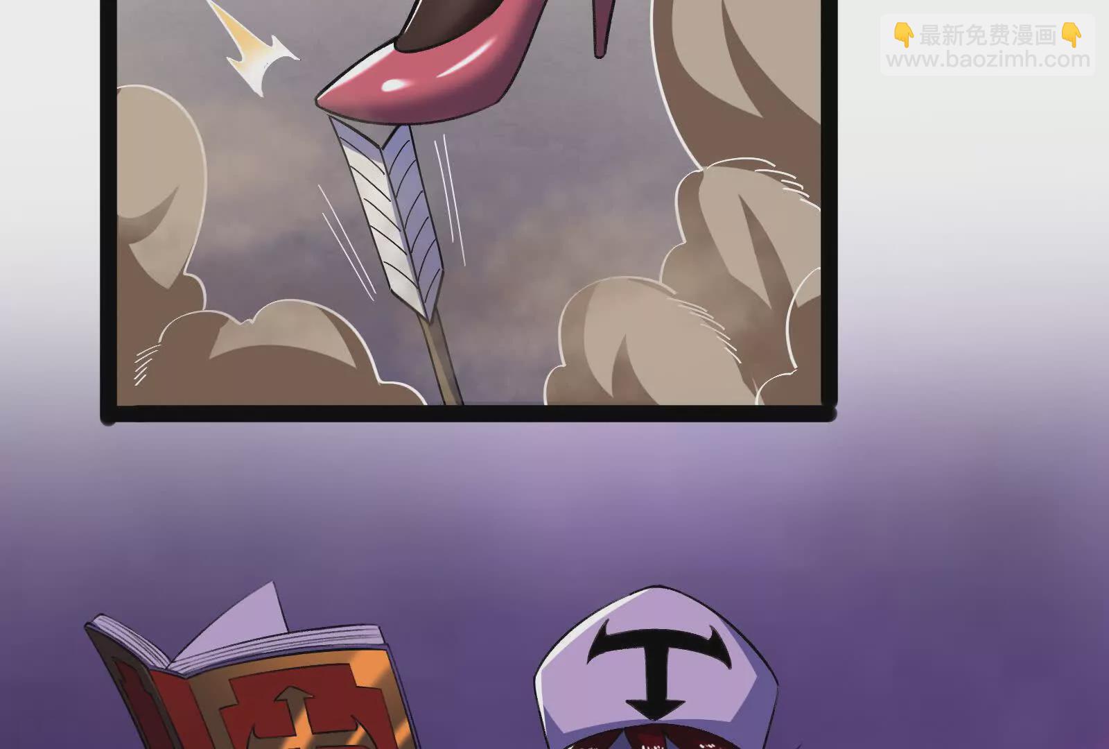 古神遊戲 - 第105話 壓制！意外的女神官(2/3) - 6